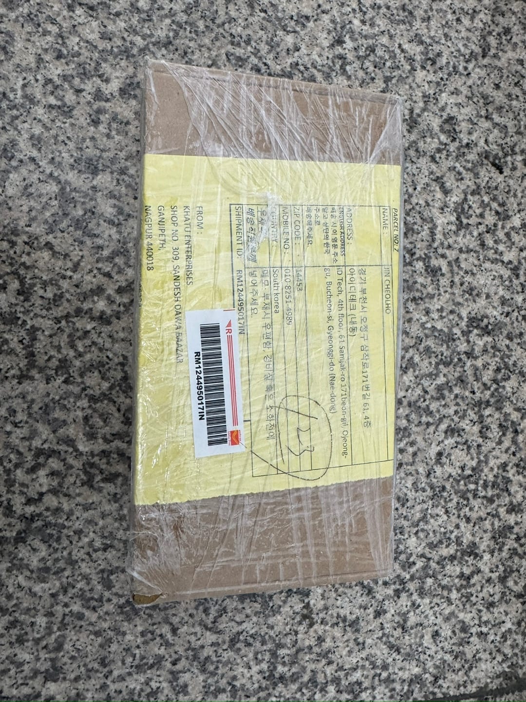 a6cd77ed516dc0c7280837d7e567a328_1744844121_1856.jpg a6cd77ed516dc0c7280837d7e567a328_1744844121_1856.jpg