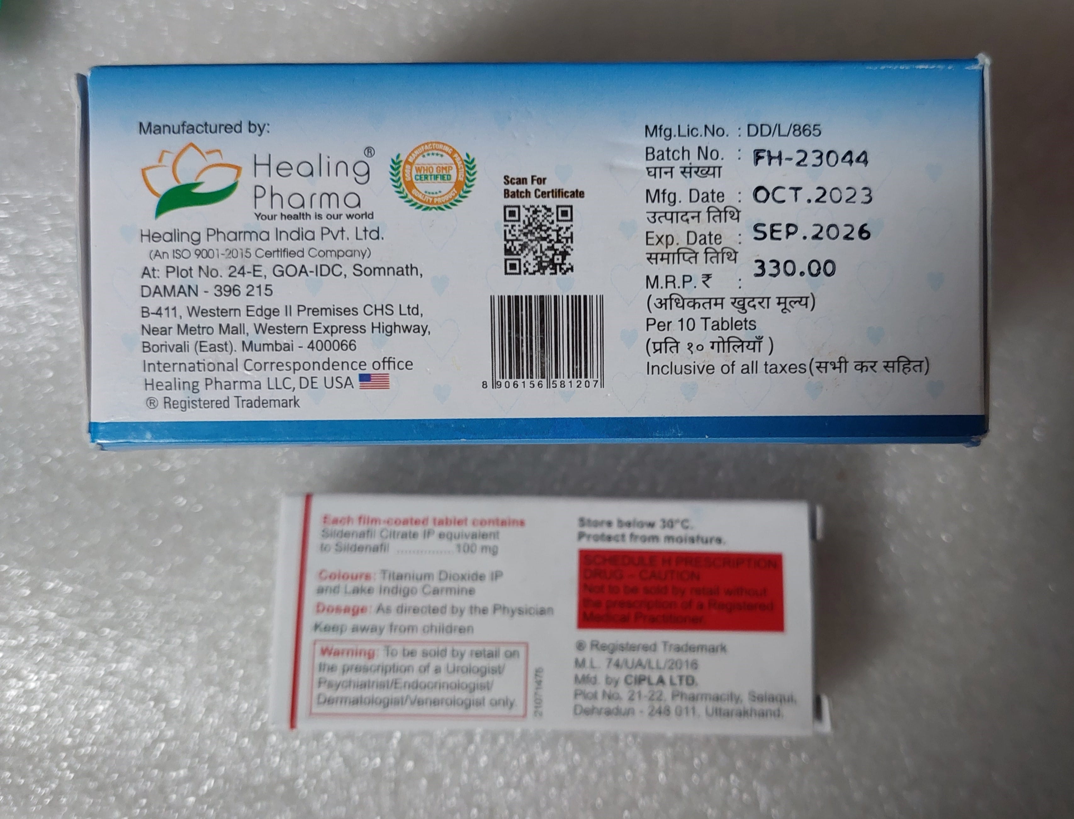5920b2cd3f6bd6f62726782ad6300a86_1748346085_9854.jpg