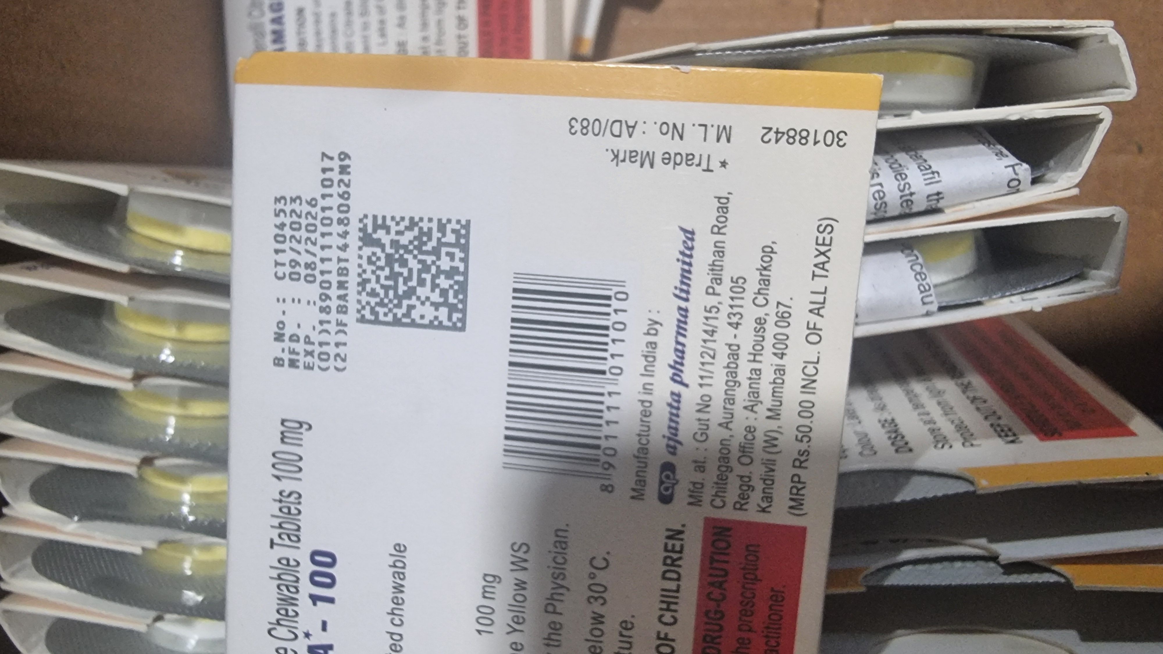 ddc0fe0b323b837412fe03b8ba2b1f32_1751550005_872.jpg