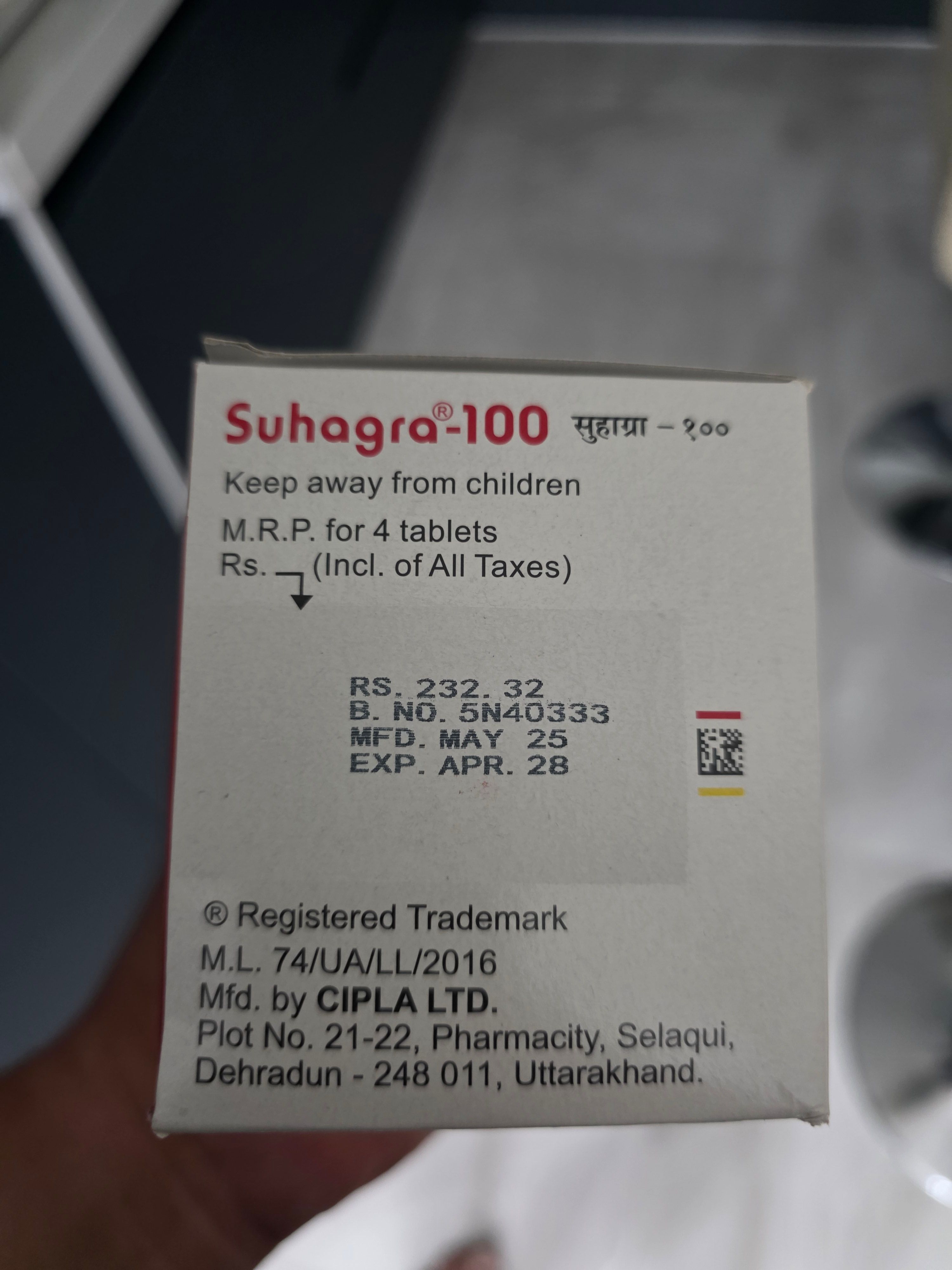 e754fbe69c23b066e41645f9e437236a_1753264788_5213.jpg