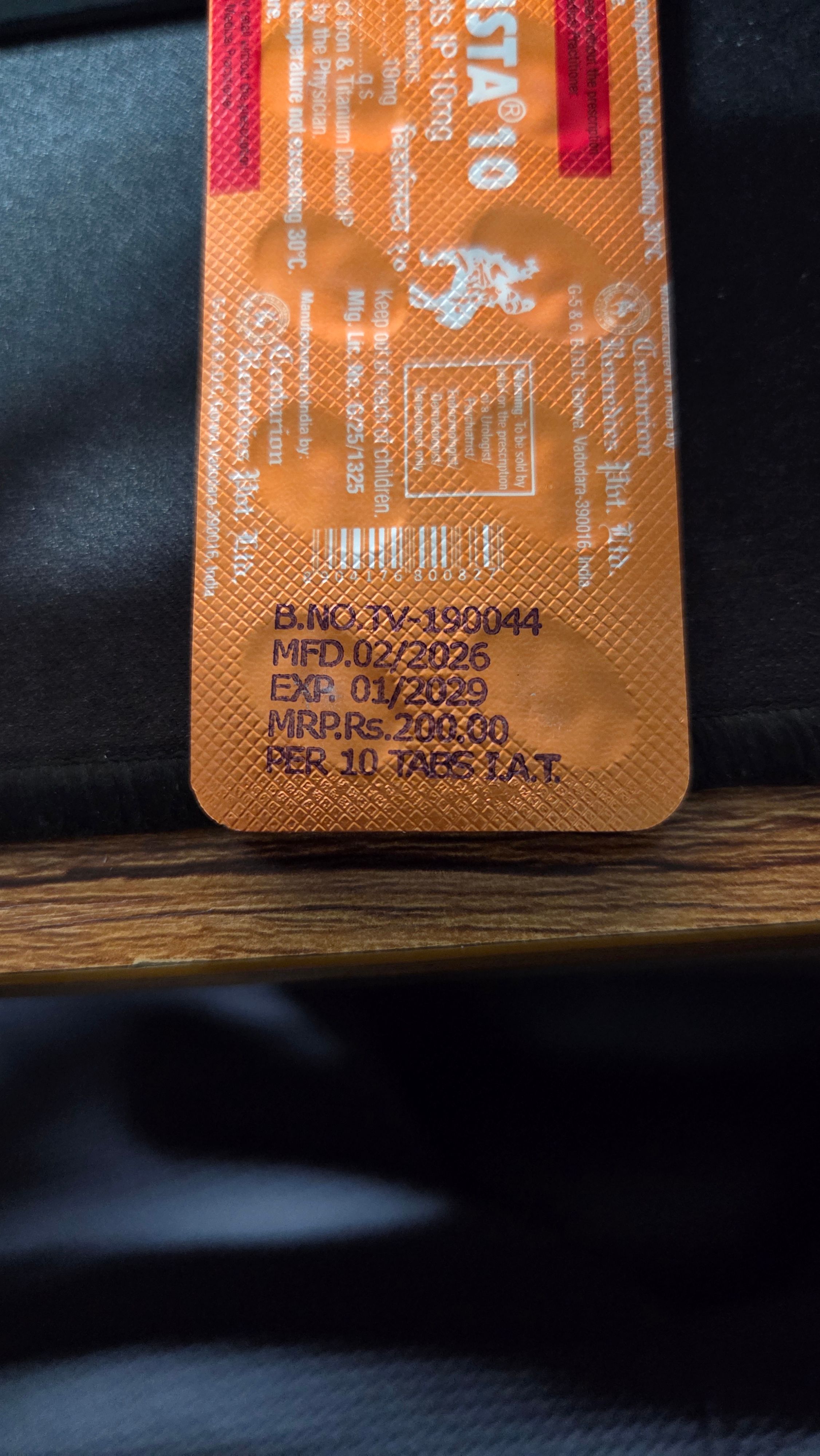 e95776e7f39713325cf730a3a01de3f0_1779101837_2741.jpg e95776e7f39713325cf730a3a01de3f0_1779101837_2741.jpg