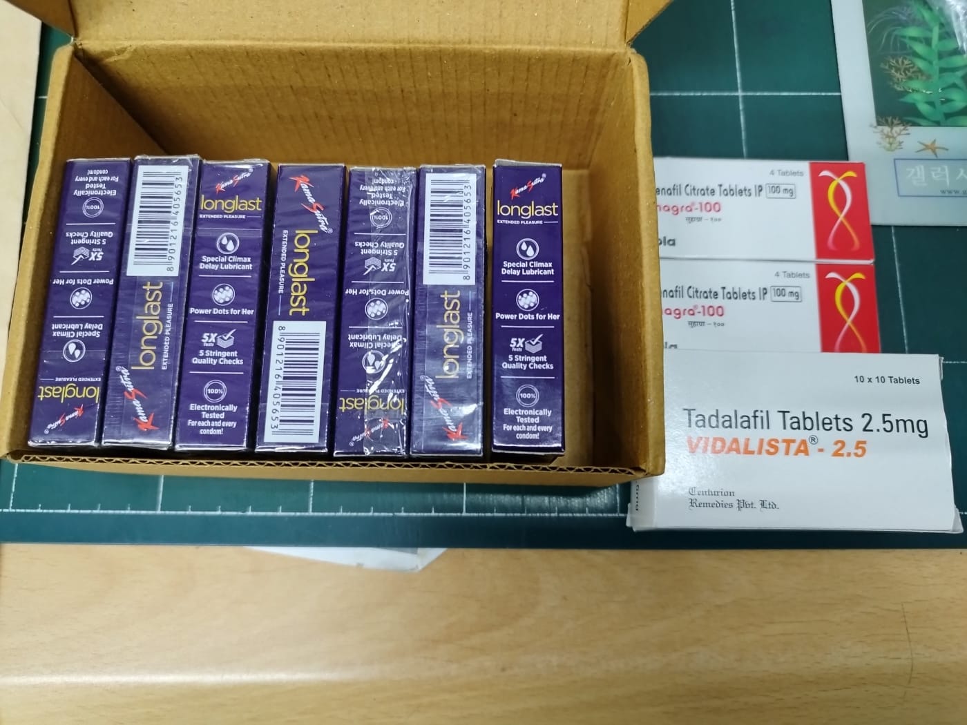 3f3aa5c917cead2eb07d95bacc36b40d_1784618563_4577.jpg