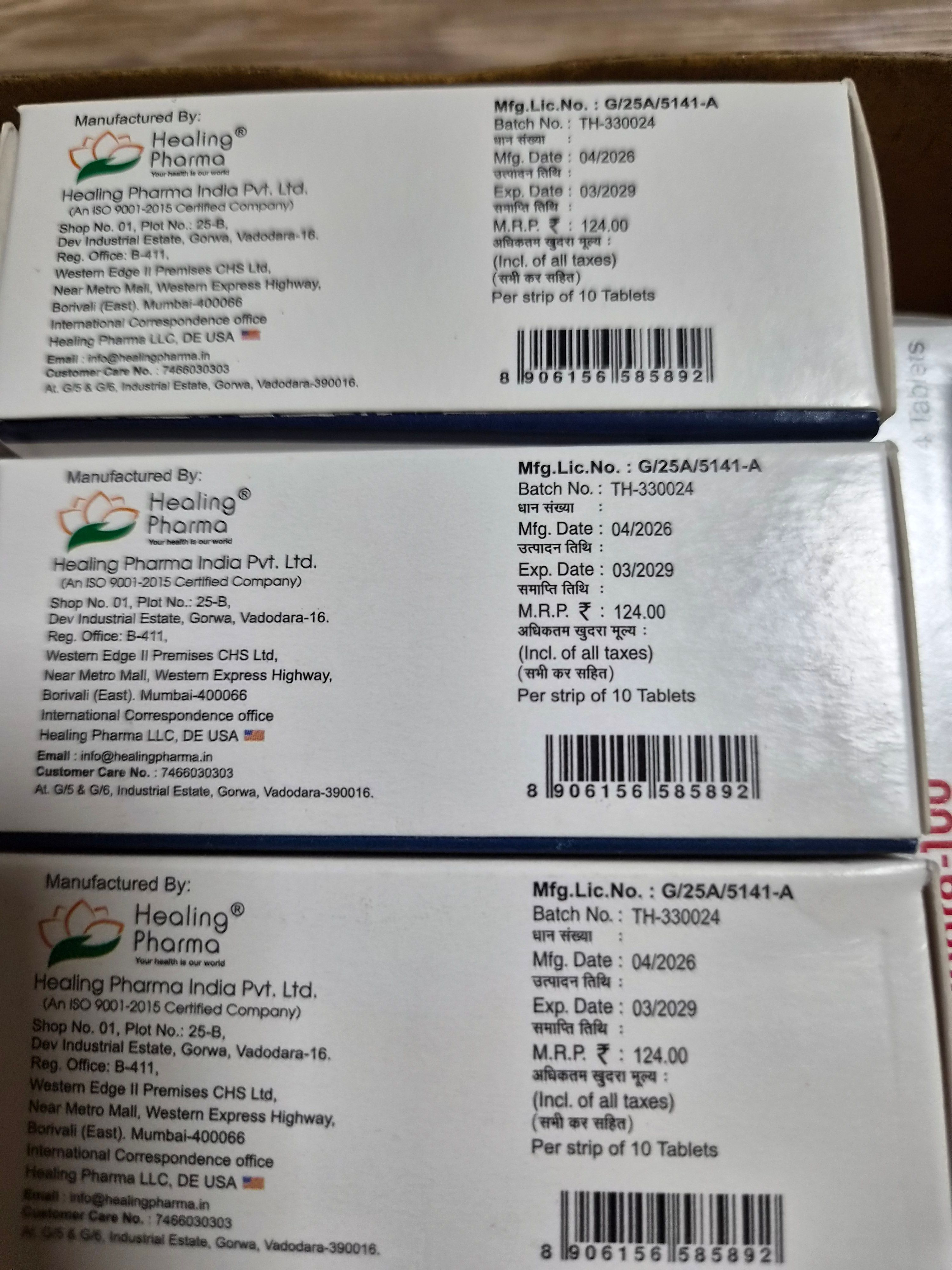 d9ac53186b3f07242f1127f7cb85107e_1789701404_5605.jpg d9ac53186b3f07242f1127f7cb85107e_1789701404_5605.jpg