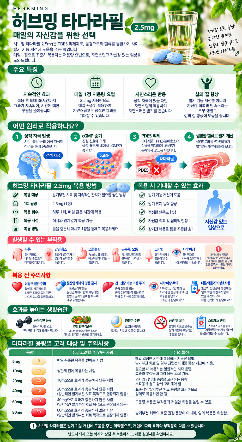 0b6047ecdce3ca8781e82a512acfed01_1792015906_3324.png