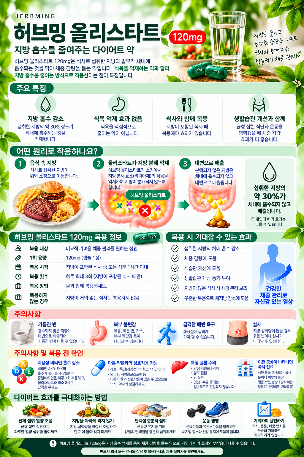 0b6047ecdce3ca8781e82a512acfed01_1792019185_6632.png 0b6047ecdce3ca8781e82a512acfed01_1792019185_6632.png