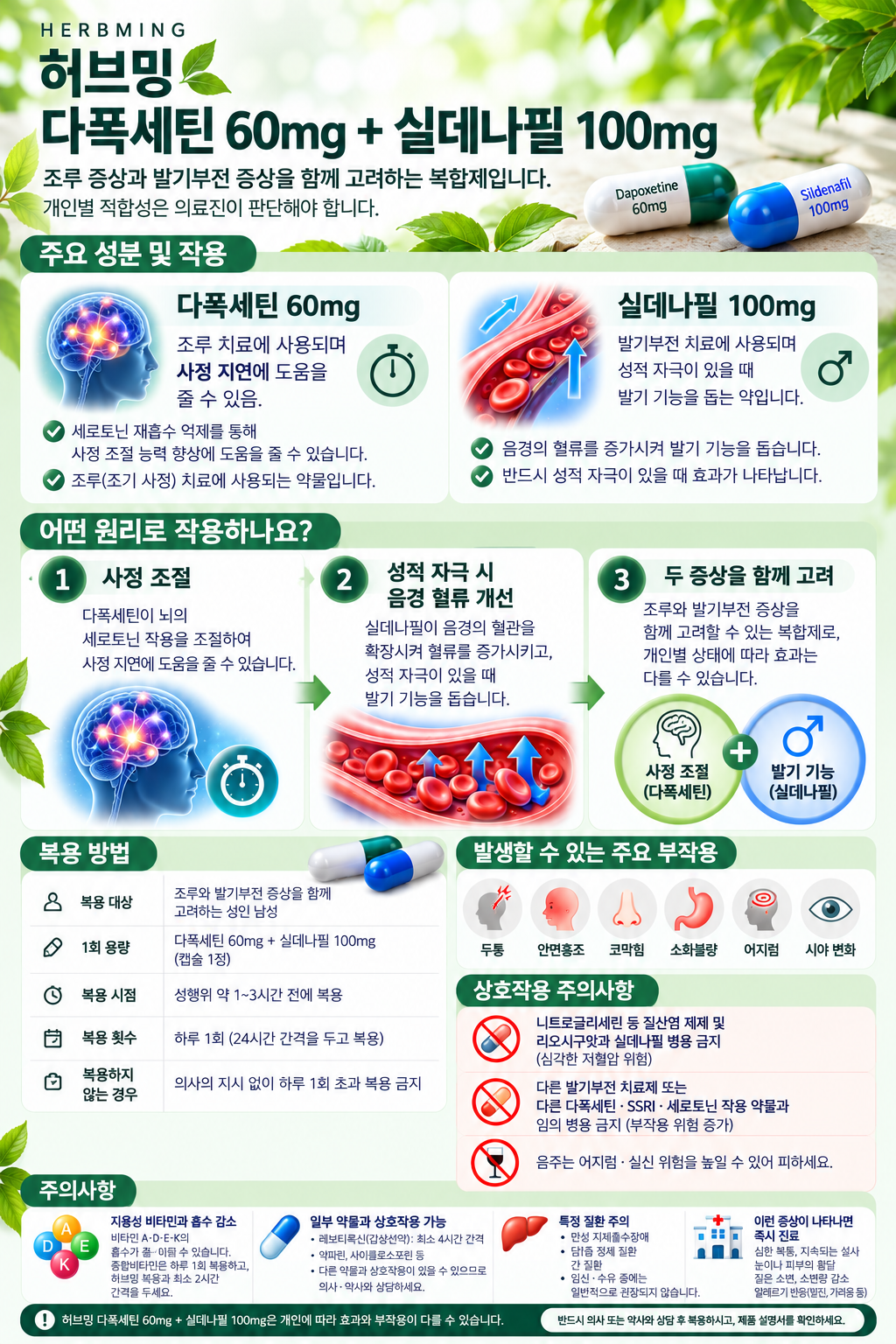 0b6047ecdce3ca8781e82a512acfed01_1792044198_2503.png 0b6047ecdce3ca8781e82a512acfed01_1792044198_2503.png
