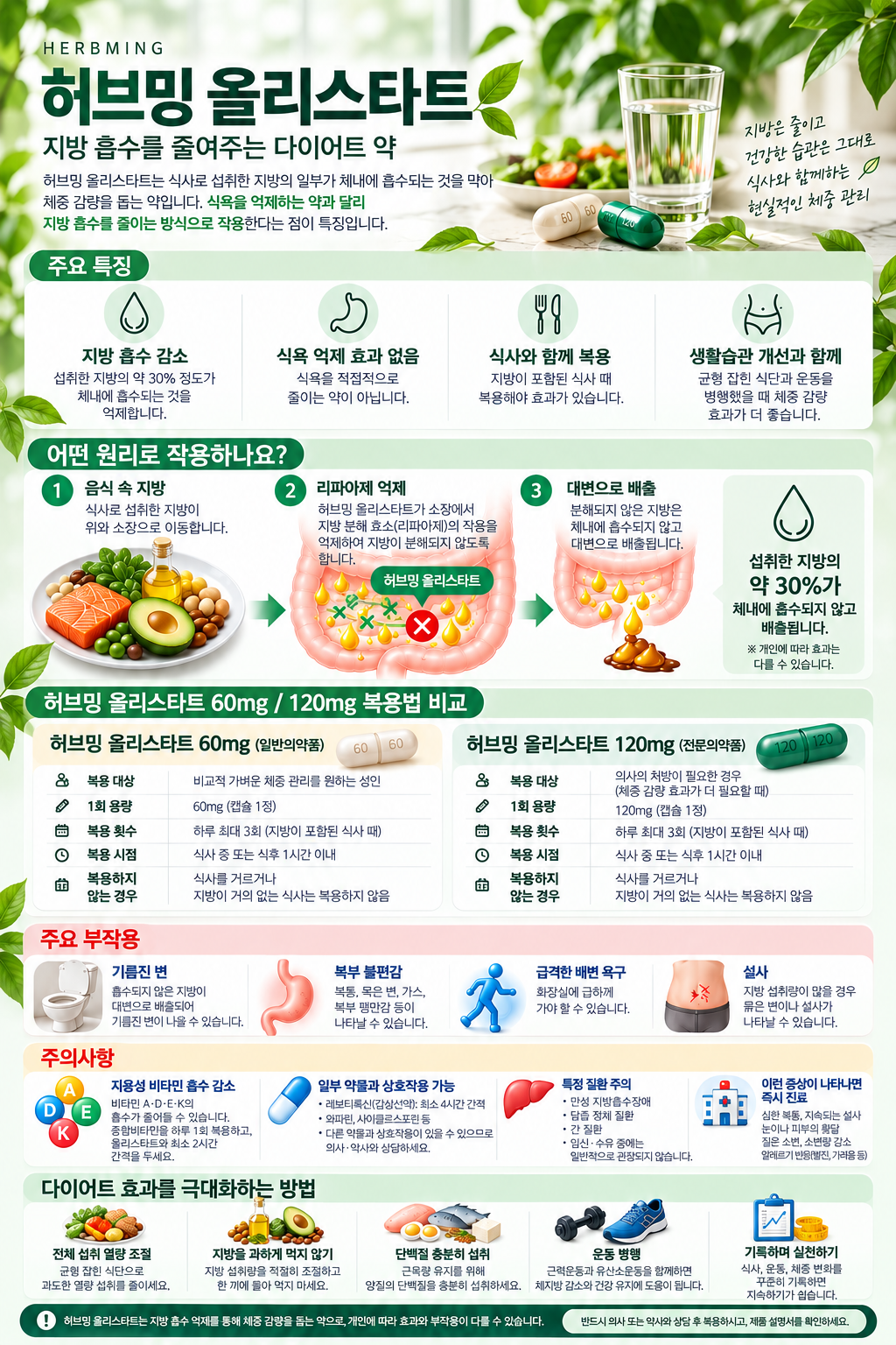 2e13cad1e05169d7675875cca48c75fd_1791980285_0323.png 2e13cad1e05169d7675875cca48c75fd_1791980285_0323.png