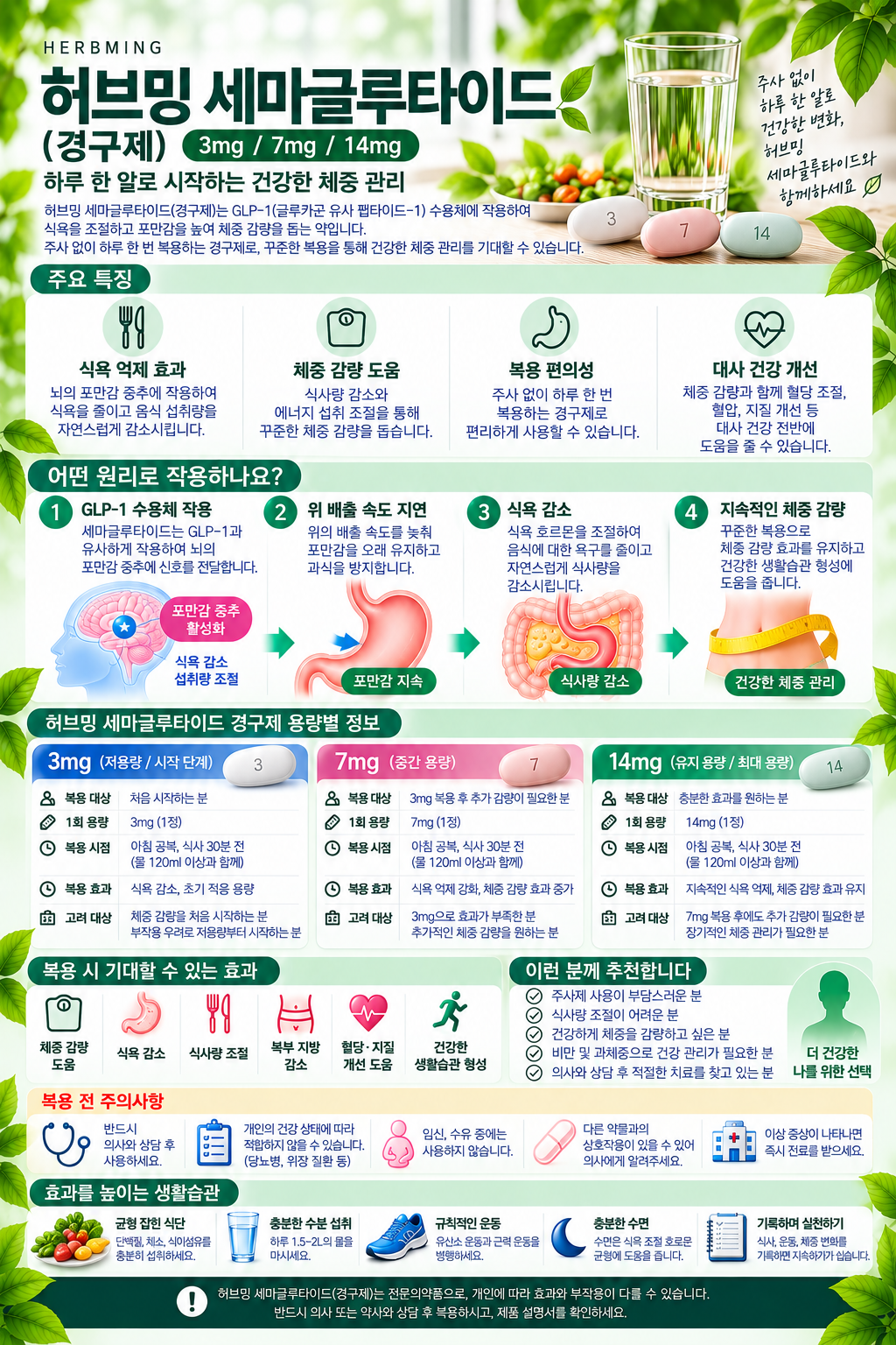 2e13cad1e05169d7675875cca48c75fd_1792019658_3877.png 2e13cad1e05169d7675875cca48c75fd_1792019658_3877.png