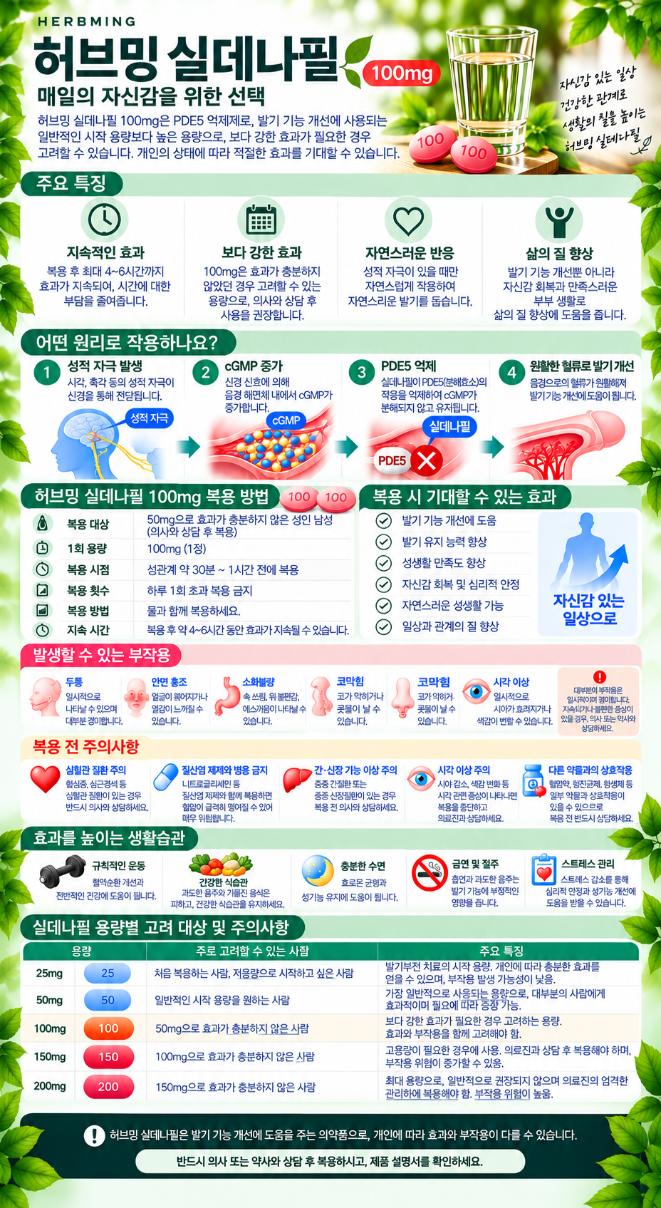 2e13cad1e05169d7675875cca48c75fd_1792021388_5866.png