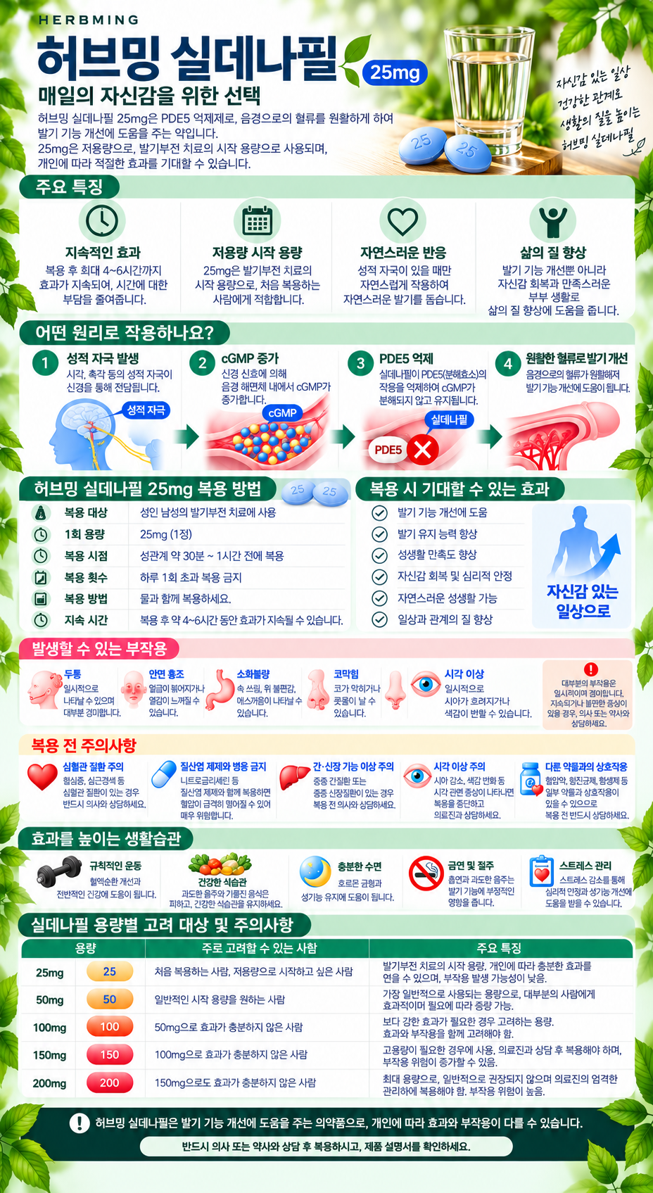 2e13cad1e05169d7675875cca48c75fd_1792021567_0699.png
