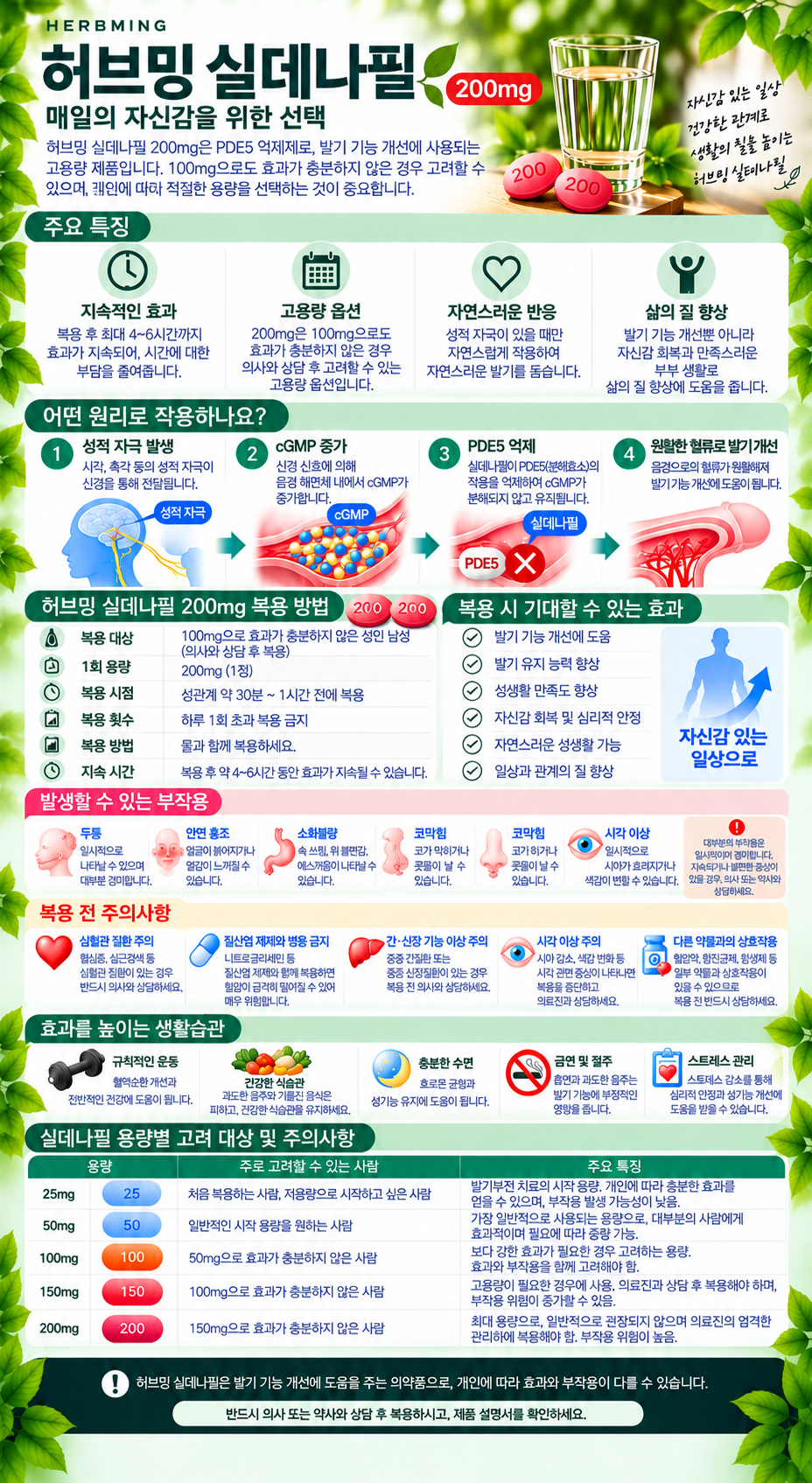2e13cad1e05169d7675875cca48c75fd_1792021707_9043.png 2e13cad1e05169d7675875cca48c75fd_1792021707_9043.png